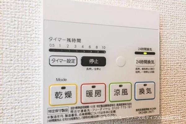 フィデール・ソウＡ