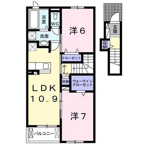 エアリーこまち