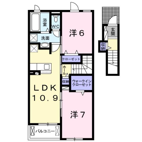 エアリーこまち