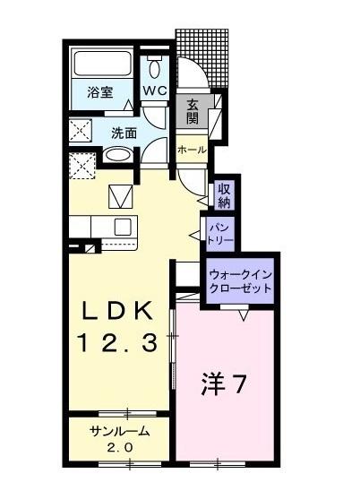 エアリーこまち