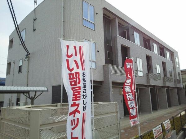 シャルマン　ドミール