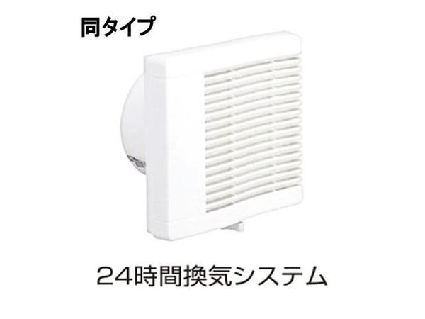 ブリランテＢ