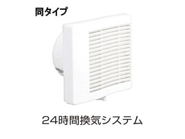 ブリランテＡ