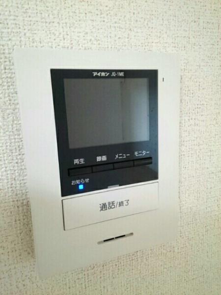 サンシャイン　レジデンス