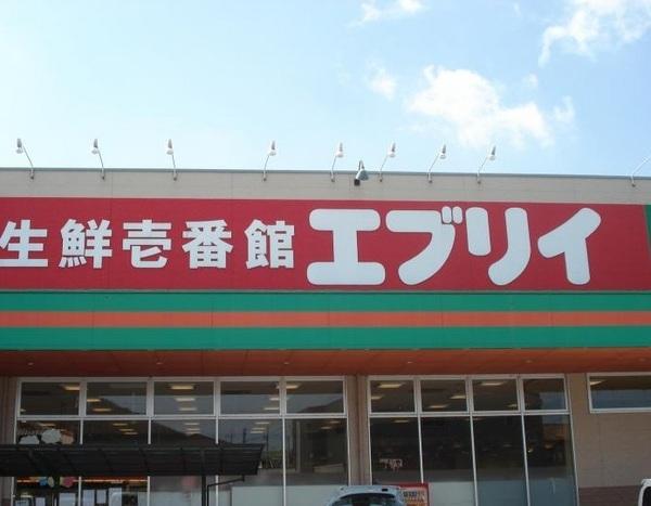 グローヴブリーズガーデンＡ(業務スーパー倉敷林店)