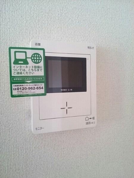 サンライト