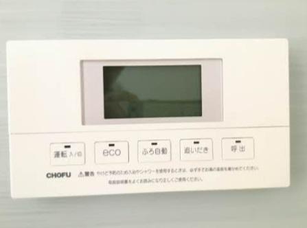 アングリア