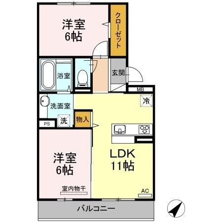 オアシス連島