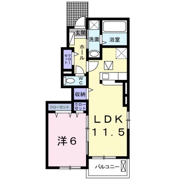 パイシーズ片島１