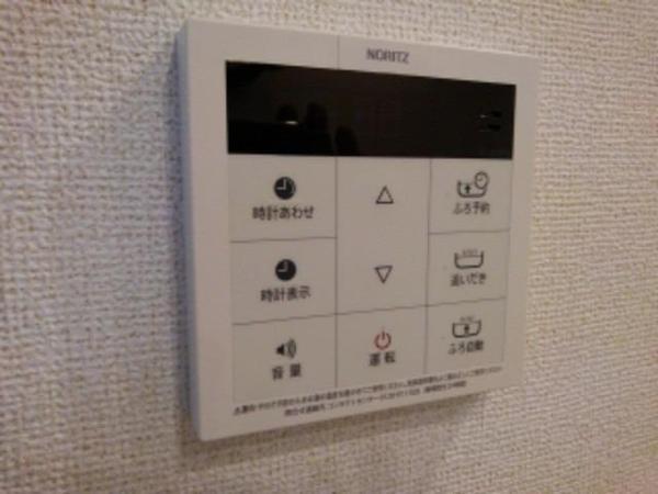パイシーズ片島１