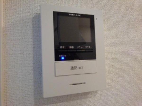 パイシーズ片島１