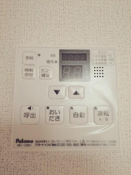 プロムナード倉敷