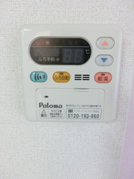 ブルームーン