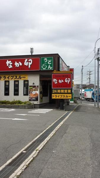 メゾン　ボヌール(なか卯429号倉敷中島店)