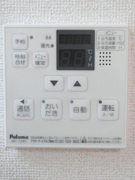 メゾン　ボヌール