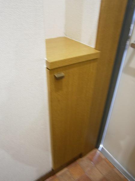 サンビレッジ