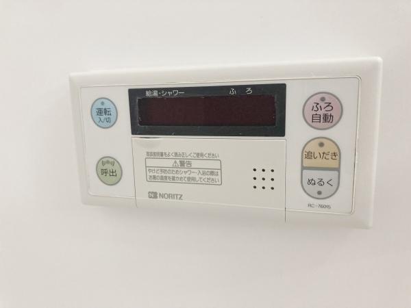 グランメゾンＫＳ