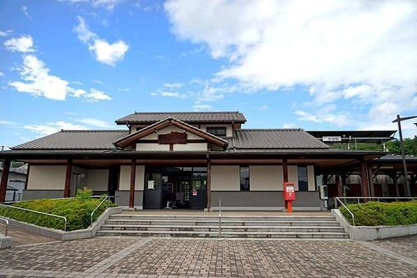 フォーラル 真(矢掛駅(井原鉄道井原線))