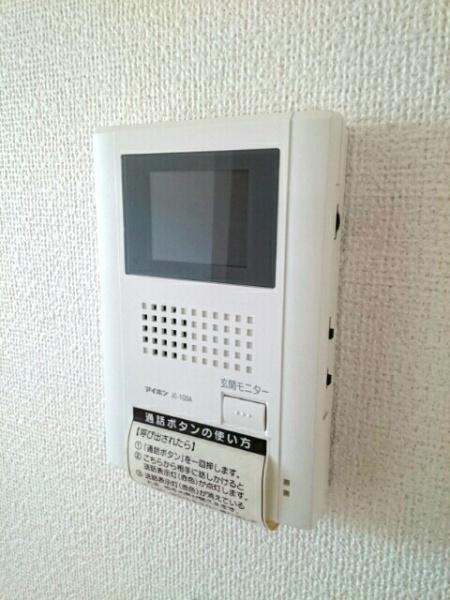フォーラル　真