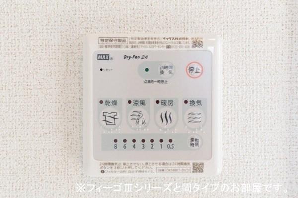 セイバリーＫ３