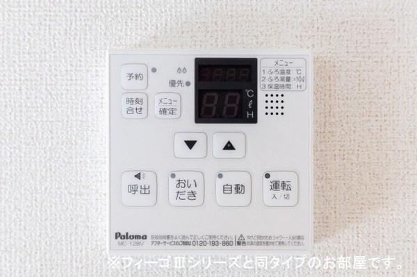 セイバリーＫ３