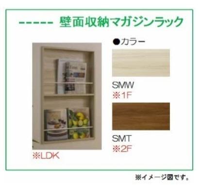 ミレーコラジオ　福田公園　Ａ棟