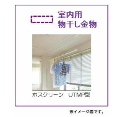 ミレーコラジオ　福田公園　Ａ棟