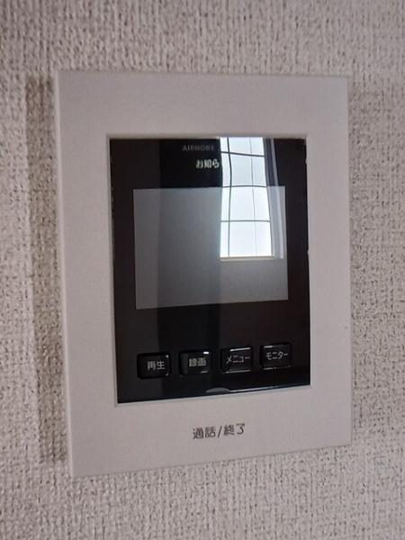 アルトピアーノ