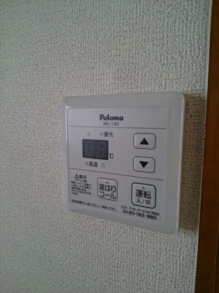 ニューシティ柳田Ａ