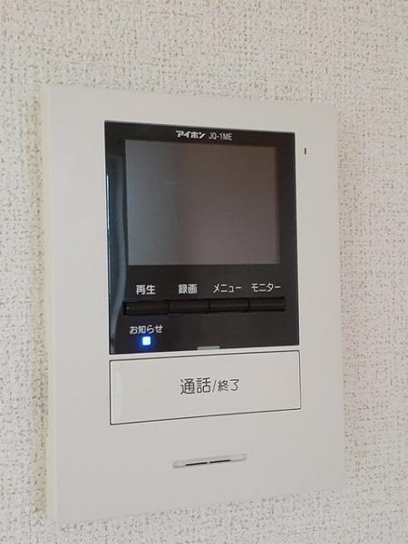 グラッチェ弐番館
