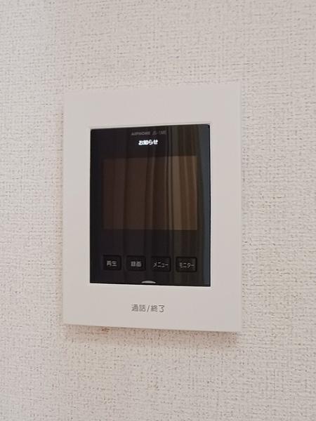 ミーテ通生２