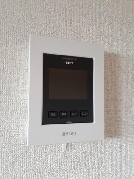 エターナル南畝Ａ