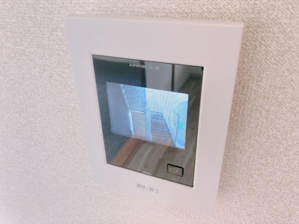 サザンハイツ