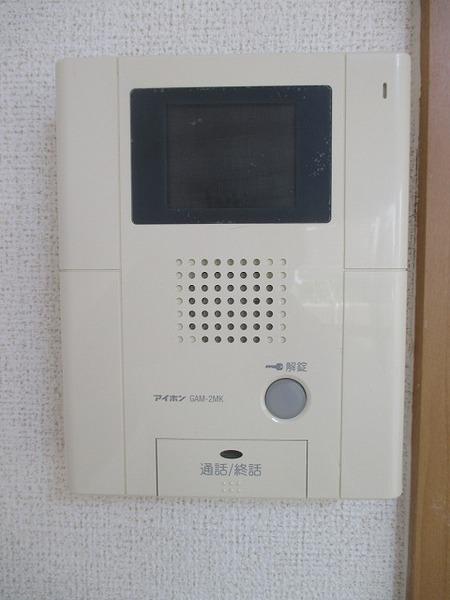 アルテー・メーディオ