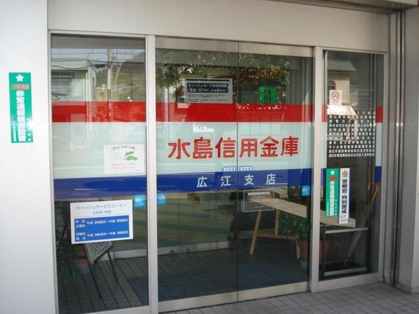 パラッツオ・クォーレＢ(水島信用金庫広江支店)