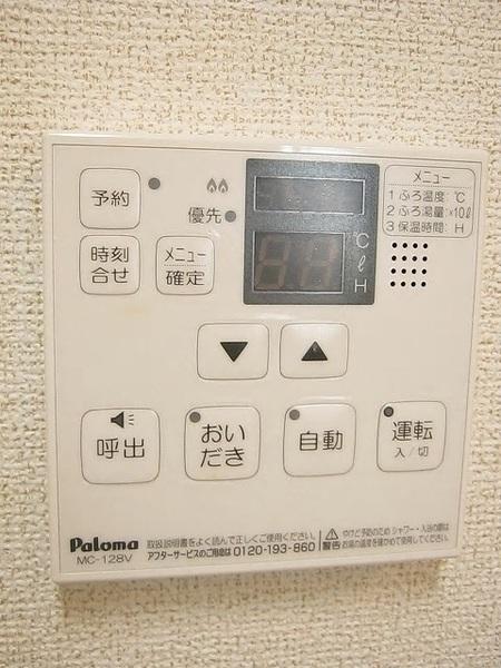 ポートレーゼ　２