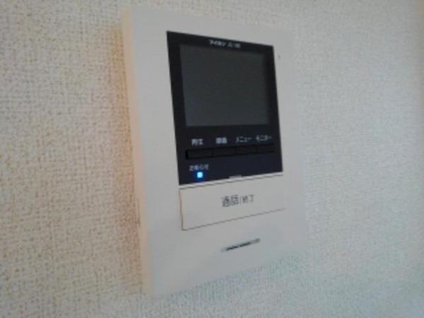 リトルツリーフィールド３