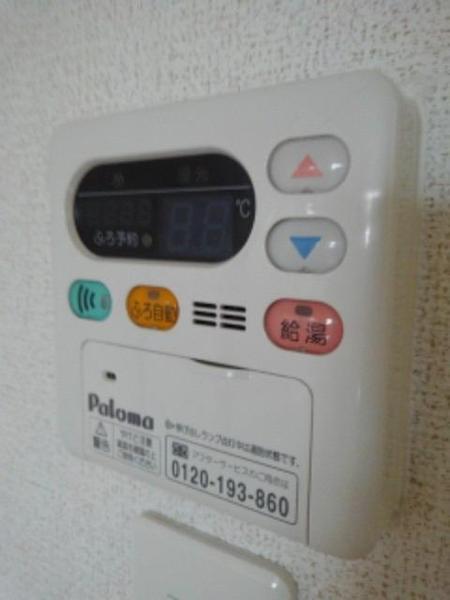サンファミリア