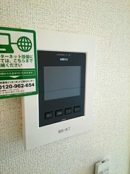 倉敷市林のアパート