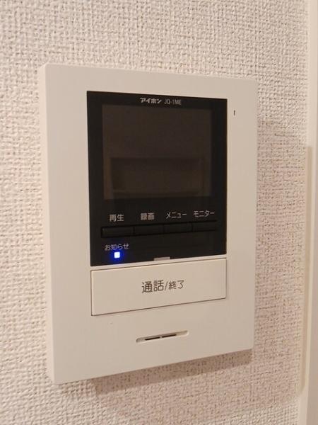 パイシーズ片島２