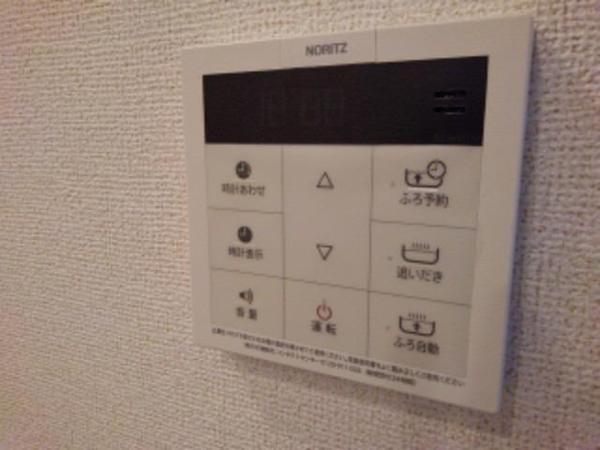 パイシーズ片島２