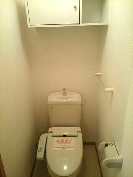 メロウ グローブE(トイレ)