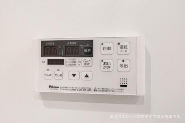 サンフェスタ