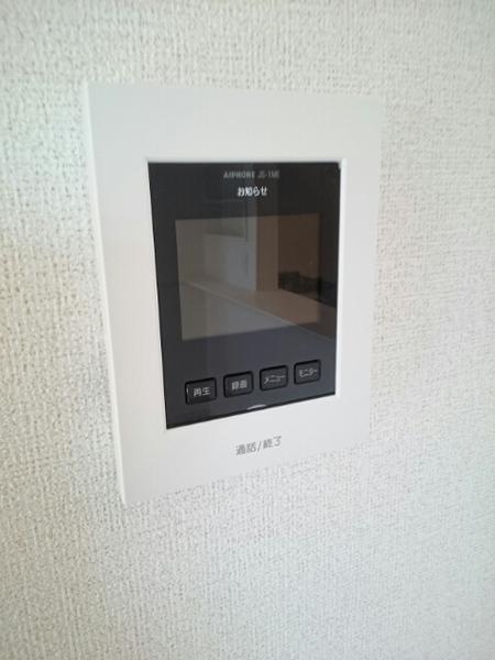 アルモニー・フラン