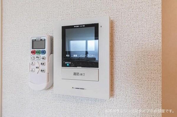 ディリジェントファイブＣ