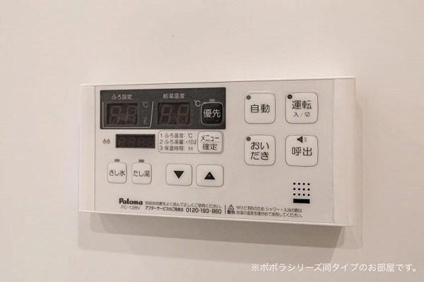 ディリジェントファイブＣ