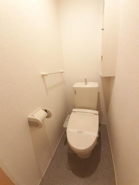 セブンス　アイランド