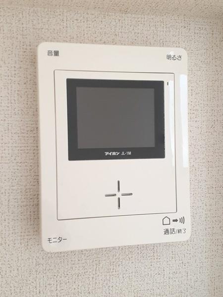 セブンス　アイランド