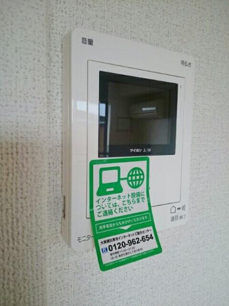 パレットＣ