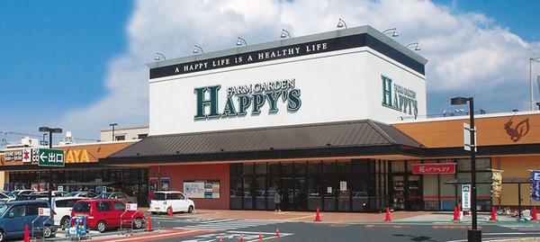 ブライト(天満屋ハピーズ倉敷中島店)